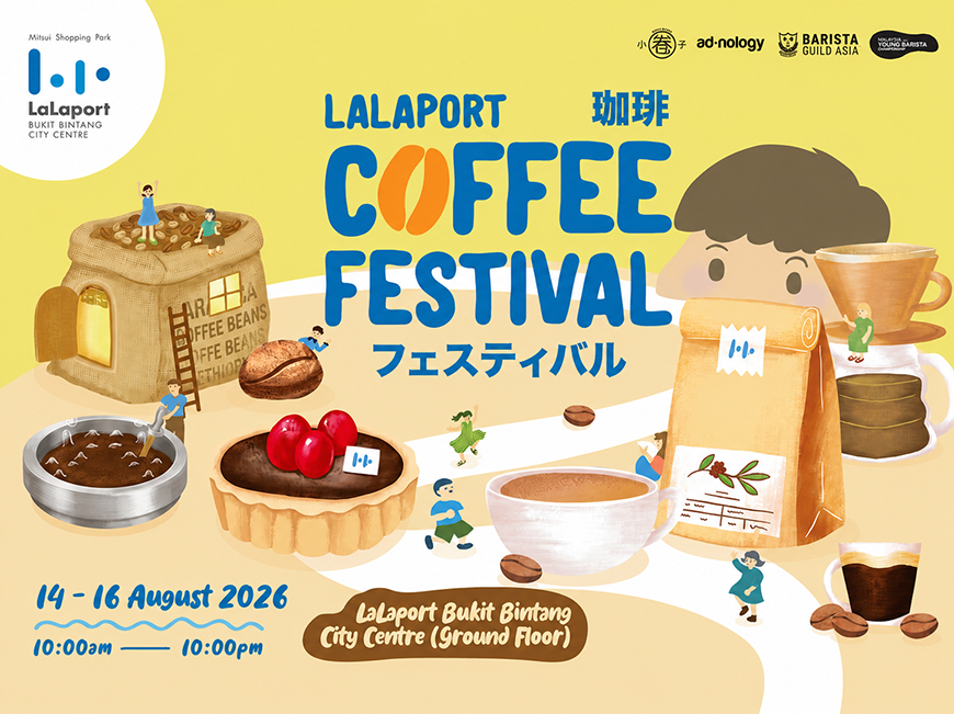 LaLaport Coffee Festival
