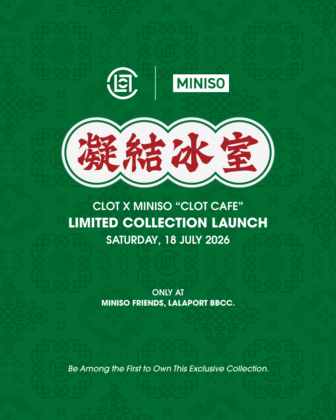 MINISO ice collection